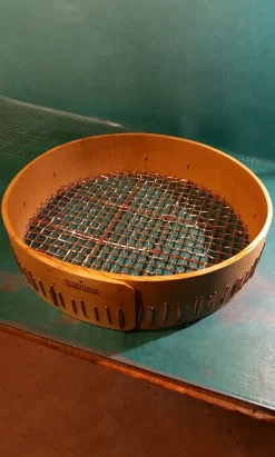 Garden Sieve