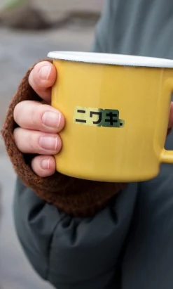 Mustard Yellow Enamel Mug