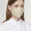 Organic Linen Mask - Oat